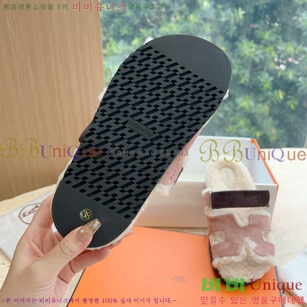 �����޽� ������ �� ���� �������� 30W8615547-17