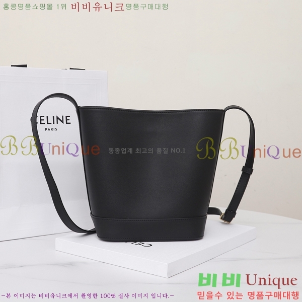 #������ ���� ��Ŷ �� 198243-701