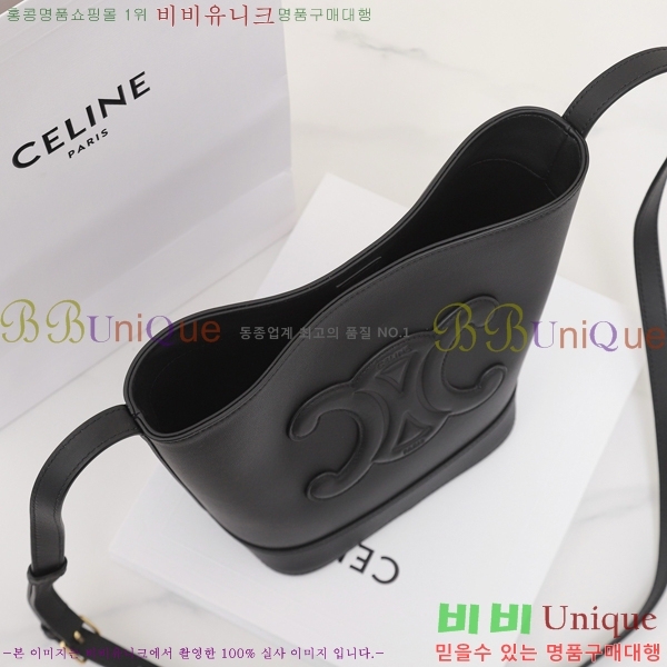 #������ ���� ��Ŷ �� 198243-701