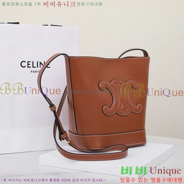 #������ ���� ��Ŷ �� 198243-700