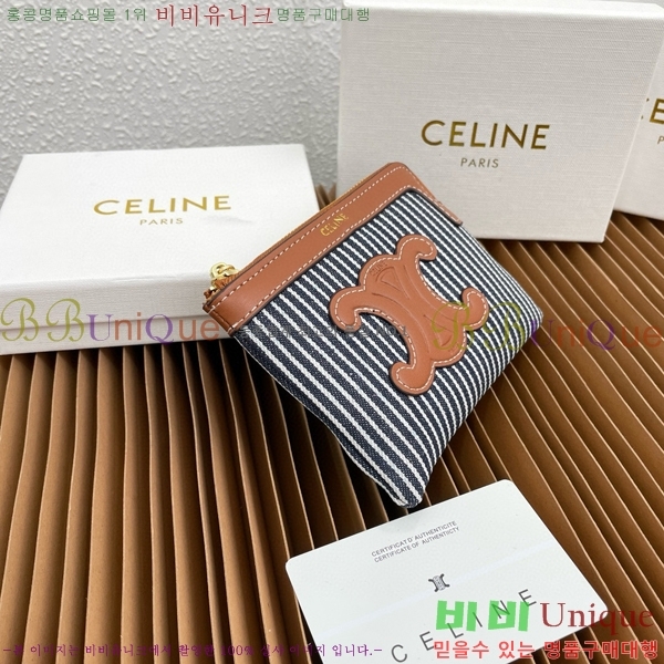 #������ ���� Ʈ������ ���� ī�� �Ŀ�ġ 10C662-101