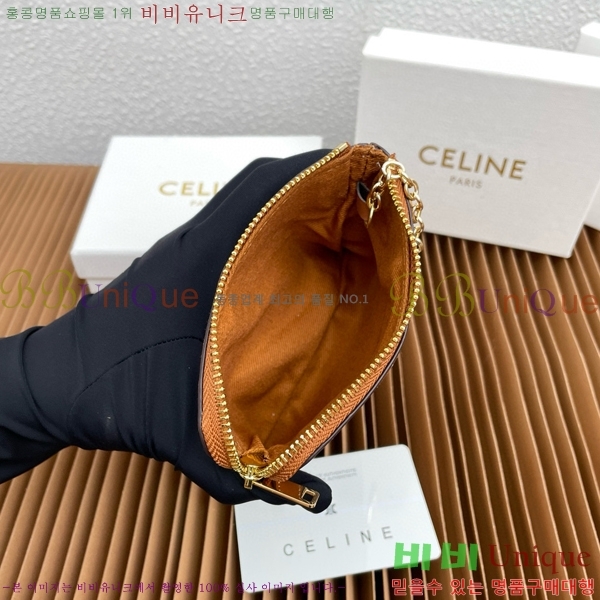 #������ ���� Ʈ������ ���� ī�� �Ŀ�ġ 10C662-101