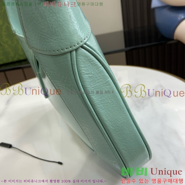 #���� ��Ű ���� ����� 782849-201