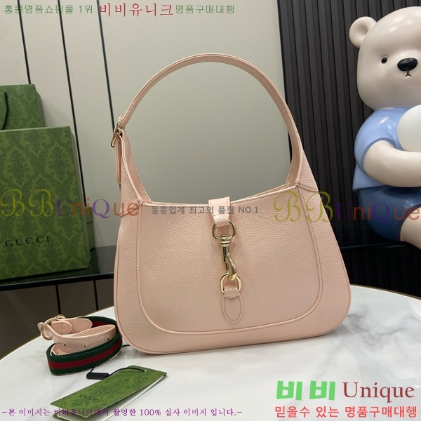 #���� ��Ű ���� ����� 782849-202