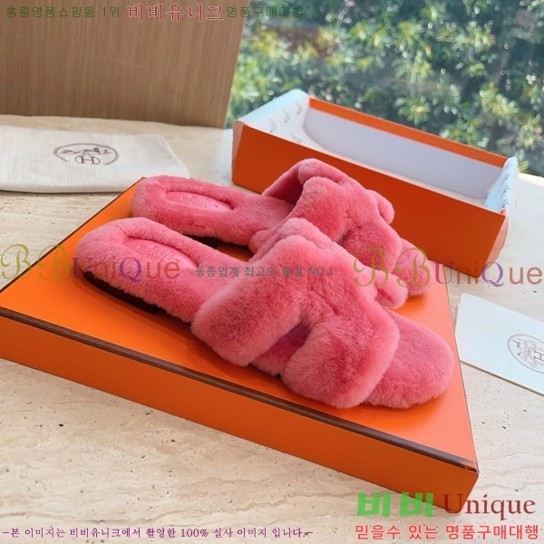 �����޽� ���� �� ���� �þ ������ 28W8615571-34