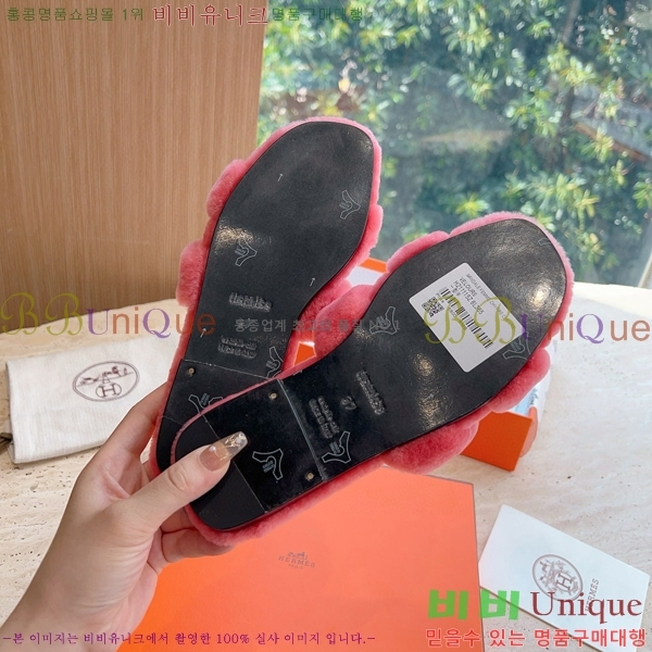 �����޽� ���� �� ���� �þ ������ 28W8615571-34