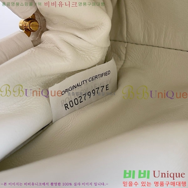 #���װ�����Ÿ ���� �̴� ���ι� �Ŀ�ġ 585852-1002