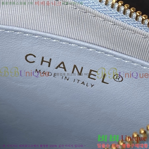 #���� Ŭ���� ��Ʈ ü�� ȣ���� ����� AP3786-583