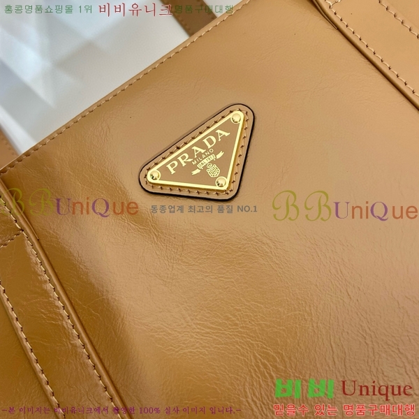 #����� ���� ���� ��Ʈ�� 1BG460-103