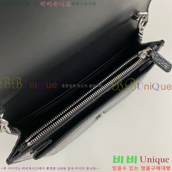 #���ζ� ���� ü�� ���� 533026-201