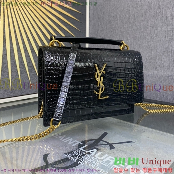 #���ζ� ���� ü�� ���� 533026-202