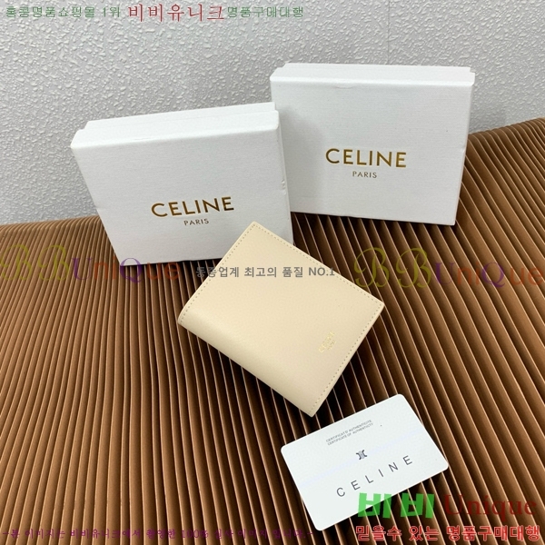 #������ Ʈ������ �� Ʈ������ ����Ʈ ���� 10M103-101