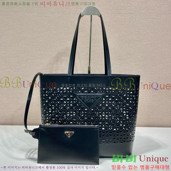 #����� ���� ��������Ƽ�� ��Ʈ�� 1BG503-103