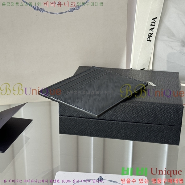 #����� ���ǾƳ� ī������ 2MC223-201