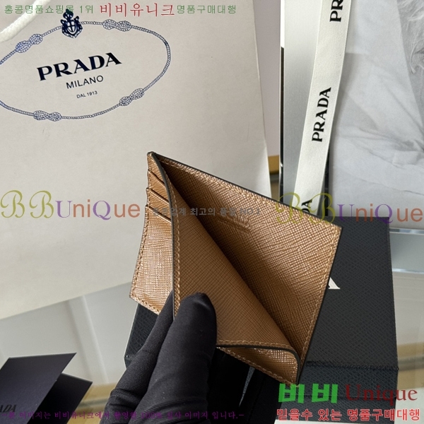 #����� ���ǾƳ� ī������ 2MC223-202