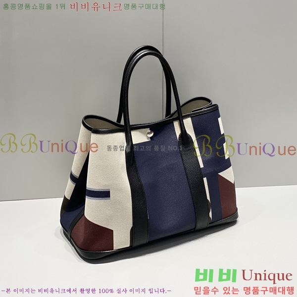 #�����޽� ������Ƽ ��Ʈ�� 30/36CM H133500-1