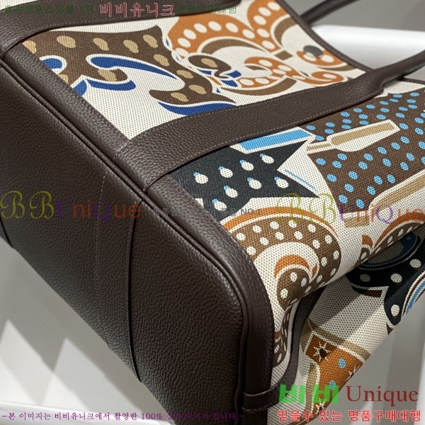 #�����޽� ������Ƽ ��Ʈ�� 30/36CM H133500-8