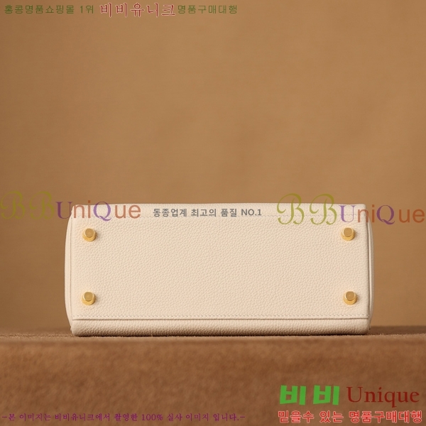 #�����޽� �̸��� 25CM ������� H255311-3