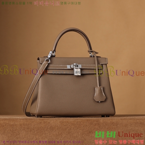 #�����޽� �̸��� 25CM ������� H255311-8