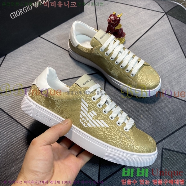 ���� �˸��� ����Ŀ�� EM75826-1