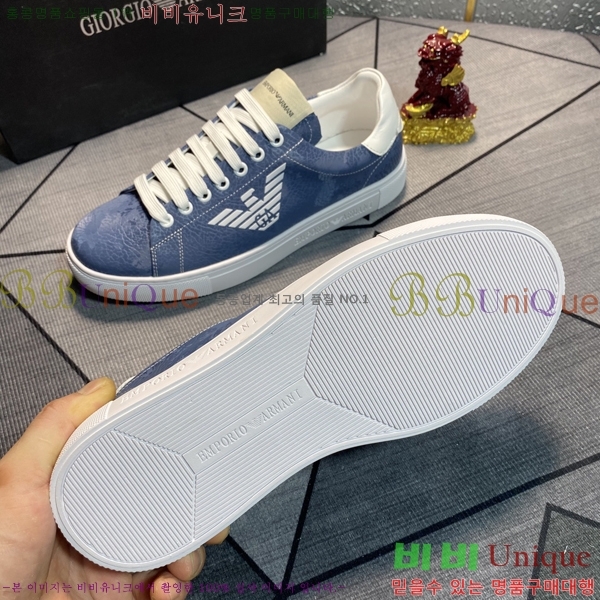 ���� �˸��� ����Ŀ�� EM75826-2