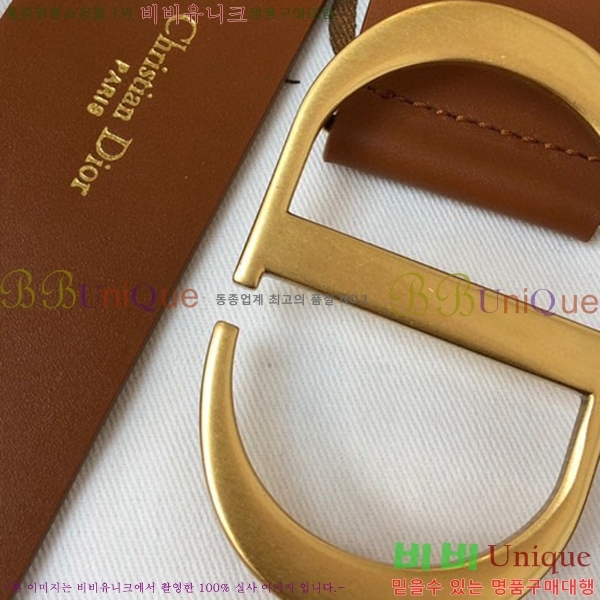 #��� ��Ʈ D2712247 �� 4cm