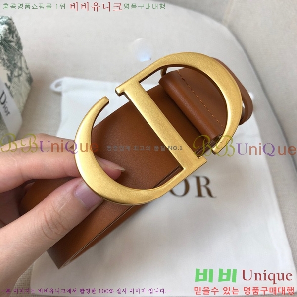 #��� ��Ʈ D2712247 �� 4cm