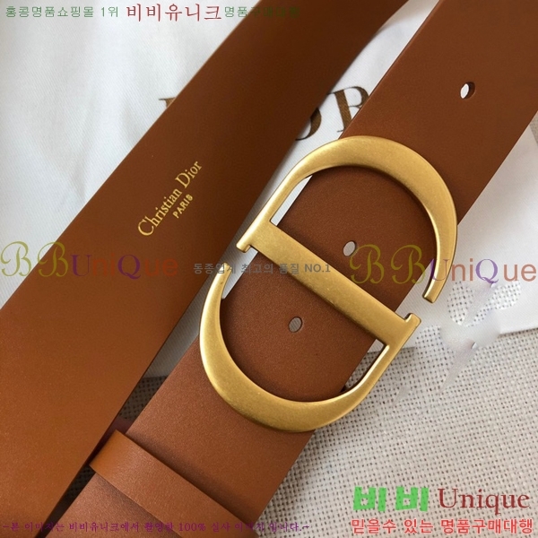 #��� ��Ʈ D2712247 �� 4cm