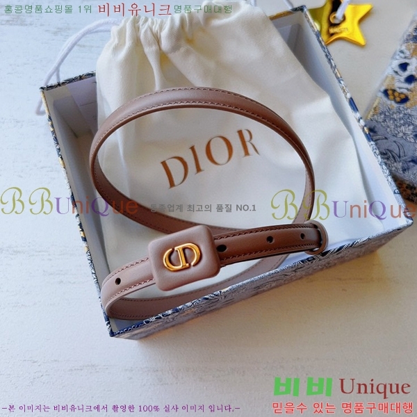 #��� ��Ʈ D2712246 �� 1.5cm