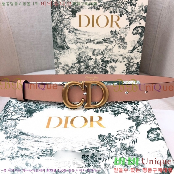 #��� ��Ʈ D2712244 �� 2cm