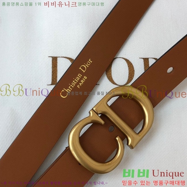 #��� ��Ʈ D2712243 �� 2cm