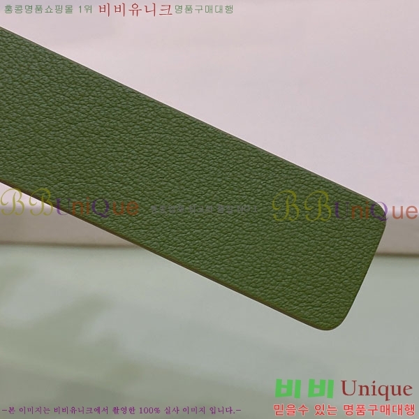 #��� ��Ʈ D2712221 �� 2cm