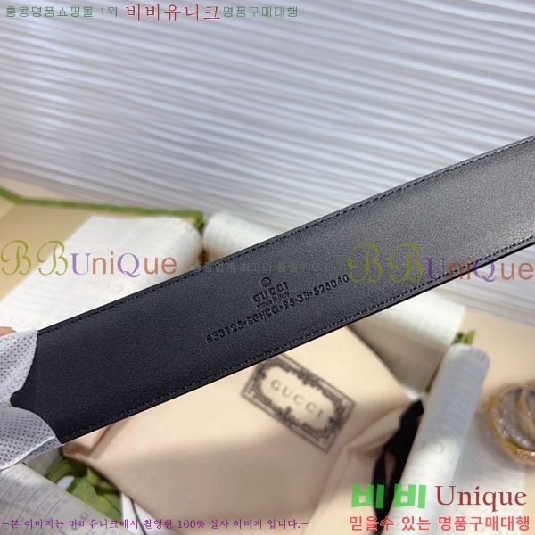 #���� ��Ʈ G20977 �� 3CM