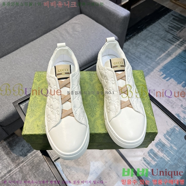 ���� ���� ����Ŀ�� GG381702-2