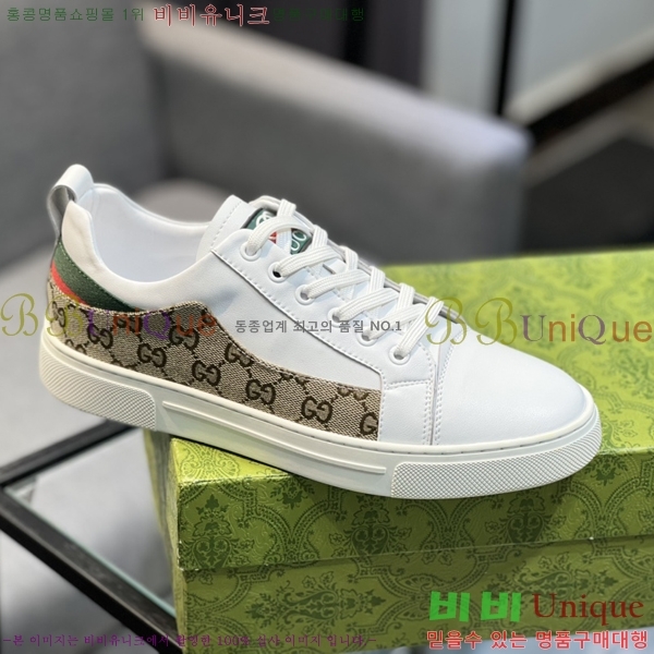 ���� ���� ����Ŀ�� GG381701-1