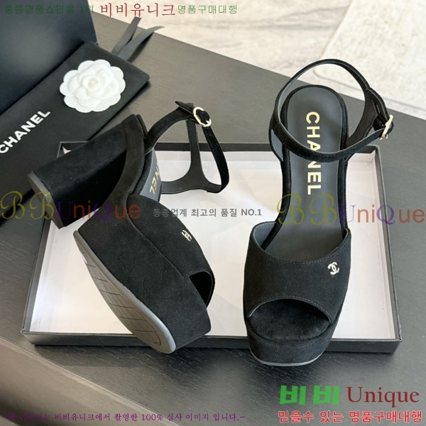 ���� ������ ��� ���� 31CH2489251-2 �� 9cm