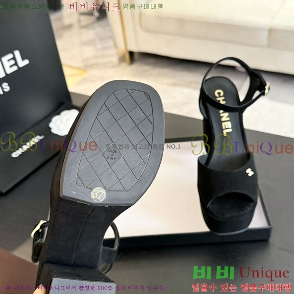 ���� ������ ��� ���� 31CH2489251-2 �� 9cm