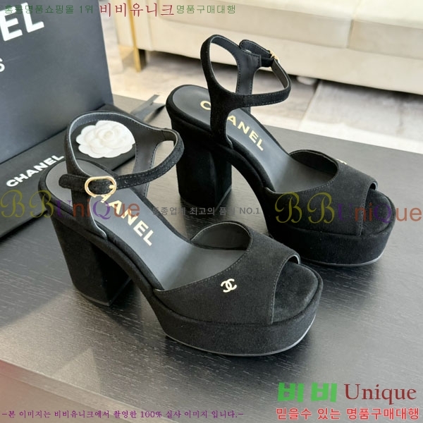 ���� ������ ��� ���� 31CH2489251-2 �� 9cm