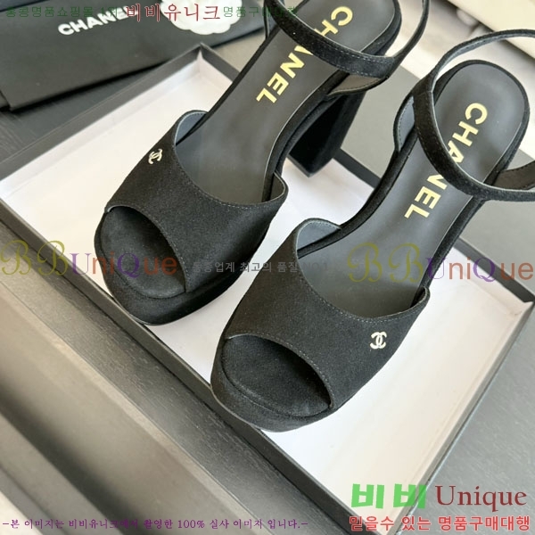 ���� ������ ��� ���� 31CH2489251-2 �� 9cm