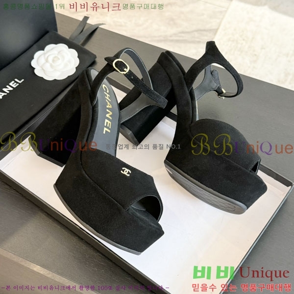 ���� ������ ��� ���� 31CH2489251-2 �� 9cm