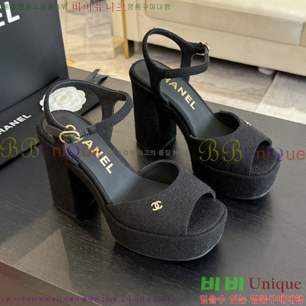 ���� ������ ��� ���� 31CH2489251-3 �� 9cm