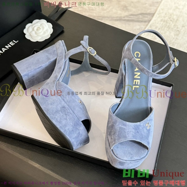 ���� ������ ��� ���� 31CH2489251-4 �� 9cm