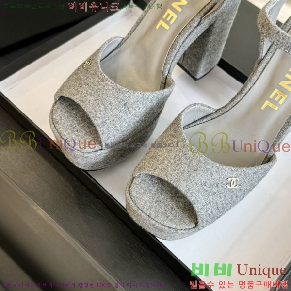 ���� ������ ��� ���� 31CH2489251-5 �� 9cm