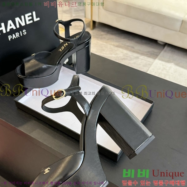 ���� ������ ��� ���� 31CH2489251-8 �� 9cm