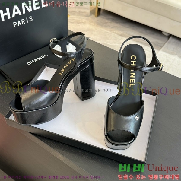 ���� ������ ��� ���� 31CH2489251-8 �� 9cm