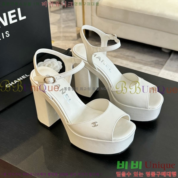 ���� ������ ��� ���� 31CH2489251-9 �� 9cm