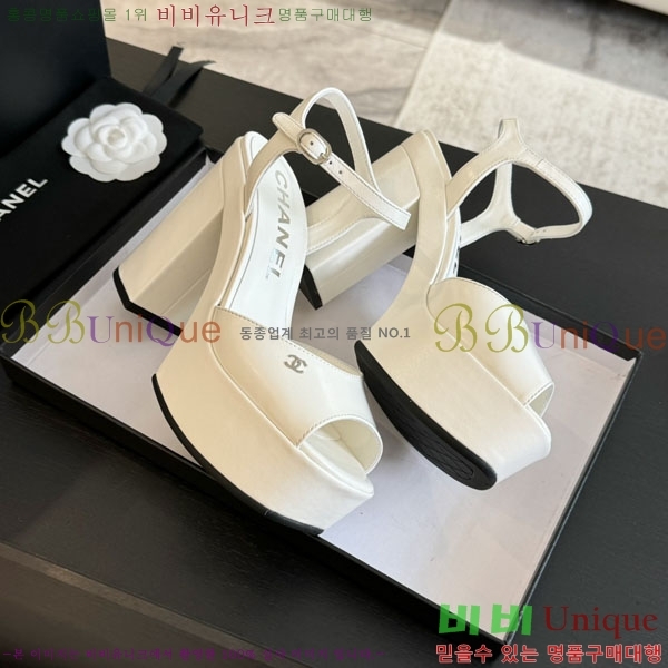 ���� ������ ��� ���� 31CH2489251-9 �� 9cm