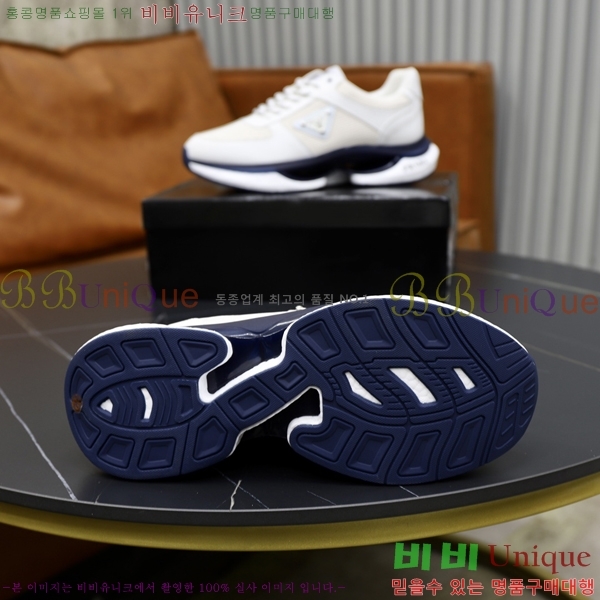 ���� ����� ����Ŀ�� P930166-2