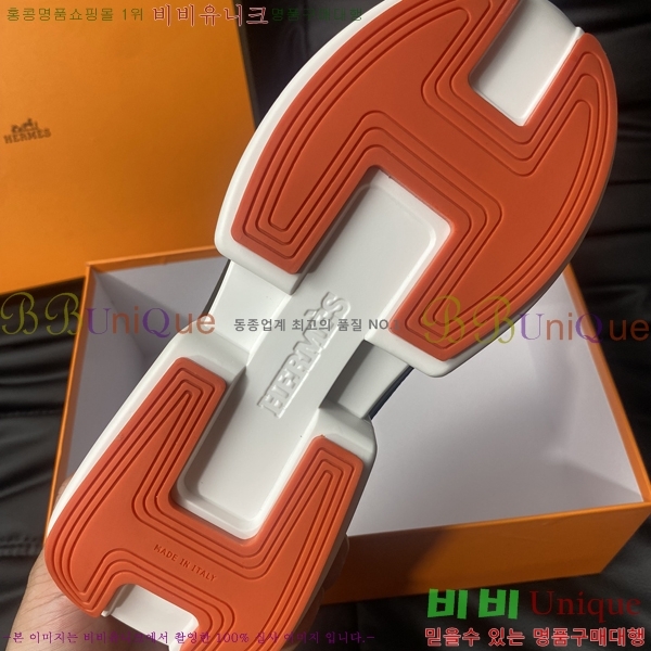 ���� �����޽� ����Ŀ�� H82633-1