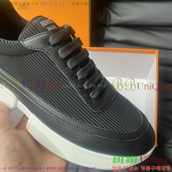 ���� �����޽� ����Ŀ�� H82633-1